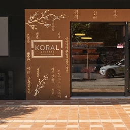 Koral Secrets