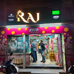 R Beauty World (Raj Enterprises)