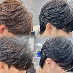 GLOP HOMME Machida