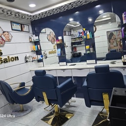 Dipali Beauty Parlour