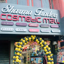 Sharma Traders