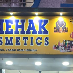 Chehak Cosmetics