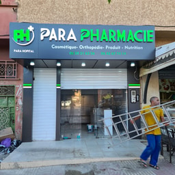 Parapharmacie Salam