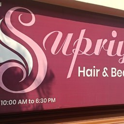 Supriya Hair & Beauty Salon