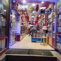 Rooprang Cosmetics & Gift Corner