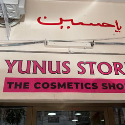 Yunus Store - The Cosmetics Shop