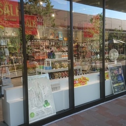 ABC Cosme Store THE OUTLETS KITAKYUSHU
