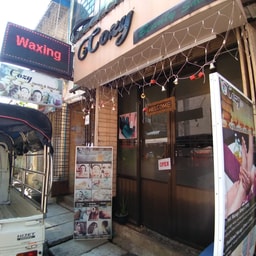 Cozy Beauty Salon