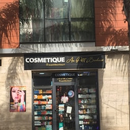 Au petit bonheur