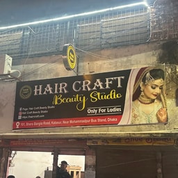 Hair Craft Beauty Studio