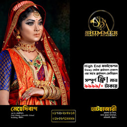 Shimmer Makeover and Beauty Salon