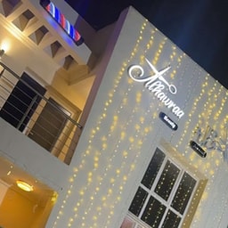 Al Horaa Beauty Salon