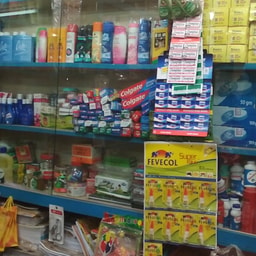 Monir Cosmetics