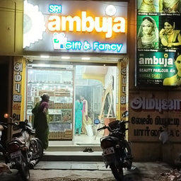 Sri Ambuja Beauty Parlour