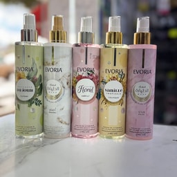 KADER COSMETIQUE