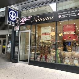 Nanami Japanese Cosmetics