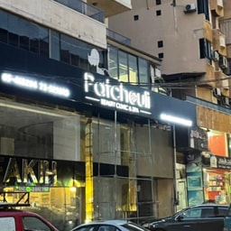 Patchouli Beauty Clinic & Spa