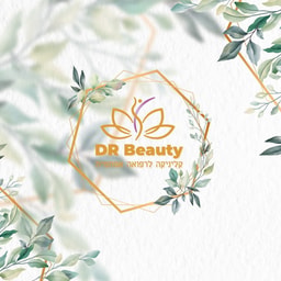 Dr Beauty