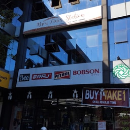 Brow Lines-Talavera Main Branch