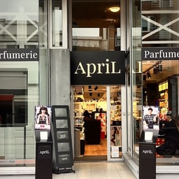 Parfumerie April Knokke