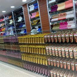 Comercial Mundo Total Belleza 168 C, A