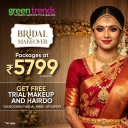 Green Trends - Periyanaickenpalayam