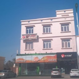 Jawaher Saham Beauty Center