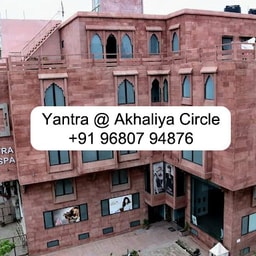 Yantra Salon - A Family Salon | Hair | Makeup | Skin | Nails