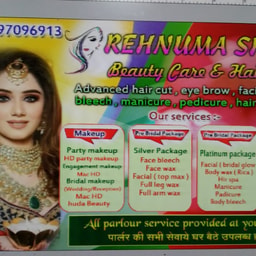 Glamour Glow Beauty Parlour