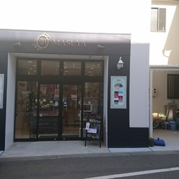 Masuya Keshōhinten