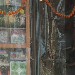 Mayur singar and gift corner patna