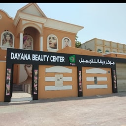 Dayana Beauty Center