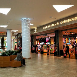 Zolotoye Yabloko