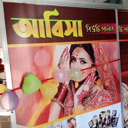 Abisa Beauty Parlour