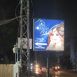 IQRASH Beauty Salon
