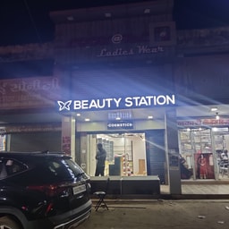 Beauty Station