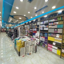 Sultan Al Jamal Cosmetics