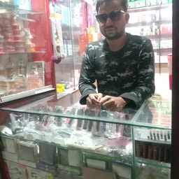 Zakir Cosmetics