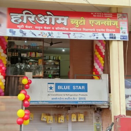 Hari Om Beauty Agency