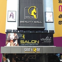Skin Tone Beauty Mall