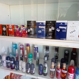 Tresha Cosmetics