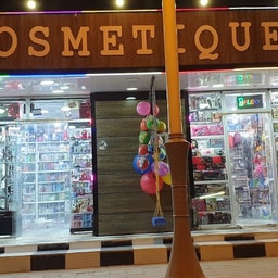 Librairie Cosmetique Kamel