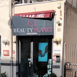 Beauty Planet Acireale