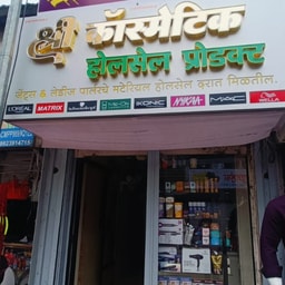 Shri Cosmetic