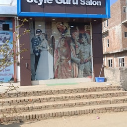 Style Guru Salon