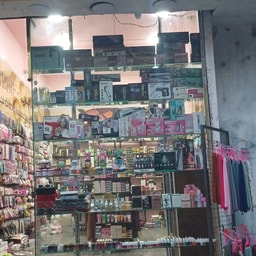 Barbie Store