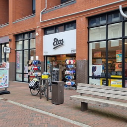 Etos Kerkrade