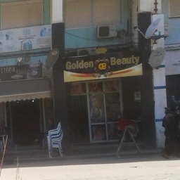 Golden Beauty