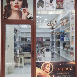 Arayeshi Shaparak