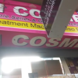 Laxmi Cosmetics & Saloon Chairs